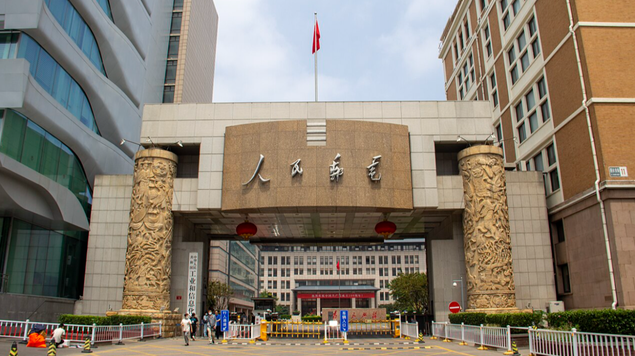 China Hits the Brakes on Solar Price War; What This Means for the European Market.